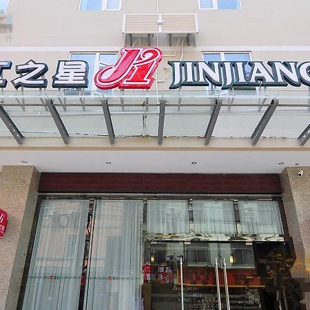 Jinjiang Inn Kunming Changshui Airport Guandu Exterior foto